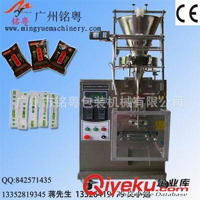 顆粒包裝機 小袋中藥包裝機 條形包裝機 當歸飲片自動包裝設備訂做中藥包裝線-廣州市銘粵包裝機械提供顆粒包裝機 小袋中藥包裝機 條形包裝機 當歸飲片自動包裝設備訂做中藥包裝線的相關介紹、產品、服務、圖片、價格廣州市銘粵包裝機械、全自動包裝機;多功能包裝機;粉劑包裝機;液體包裝機;顆粒包裝機;螺絲包裝機;茶葉包裝機;枕式包裝機;粉劑灌裝機;壓片機;洗水發包裝機;混合機;旋轉壓片機;活性炭包裝機;膠囊填充機;食品包裝機;藥品包裝機;泡罩包裝機;粉末包裝機;超聲波包裝機