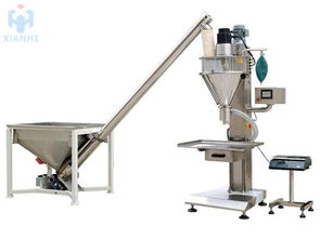 日喀則堅果炒貨顆粒包裝機全自動小型食品包裝機堅果顆粒包裝機立式濟南先河就是好