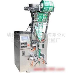 浙江鹽包批發 鹽包供應 鹽包廠家 