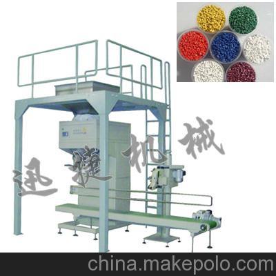 濟南東泰機械制造成都分公司 塑料顆粒全自動包裝機全解析