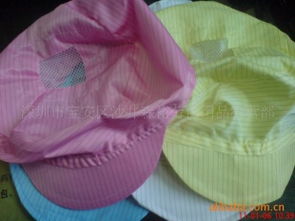 深圳市寶安區(qū)沙井森裕勞保用品經營部