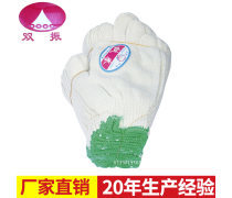 產(chǎn)品庫(kù)