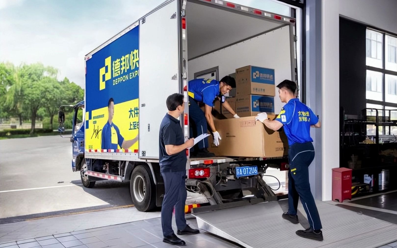 德邦大件物流托運(yùn)與搬運(yùn)服務(wù)詳解