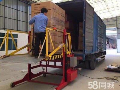 專業(yè)搬運(yùn)，快速上門 您的省心安心理想搬運(yùn)解決方案